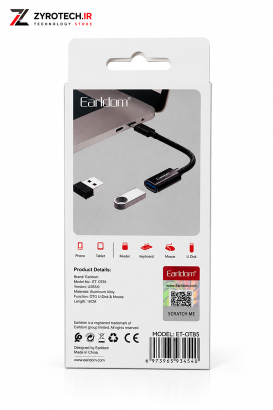 تبدیل OTG تایپ C به USB Earldom مدل ET-OT85