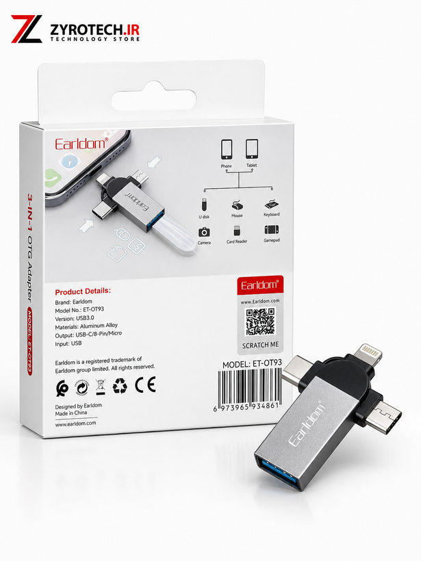 تبدیل OTG سهکاره Earldom ET-OT93 USB 3.0