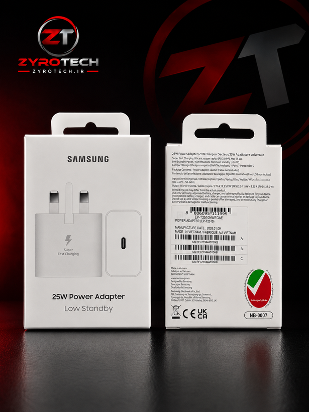شارژر ۲۵ وات سامسونگ مدل EP-T2510