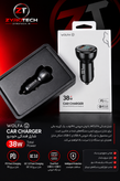 شارژر فندکی خودرو WOLFA مدل W.cch01 توان 38 وات