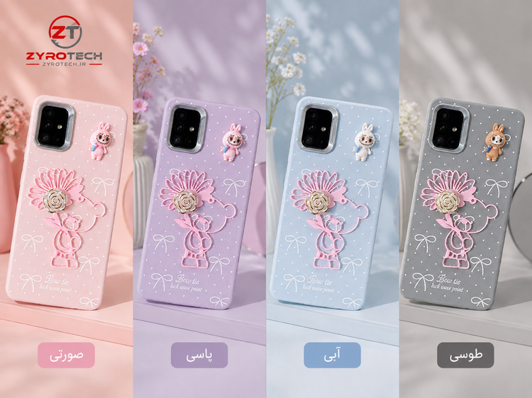 قاب گوشی طرح خرگوش و گل 🌸 مخصوص سامسونگ A10s
