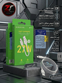 کابل شارژ سریع و انتقال داده USB-A به Type-C بروفون مدل Borofone BX93 (طول ۲۵ سانتیمتر - ۲۷ وات)
