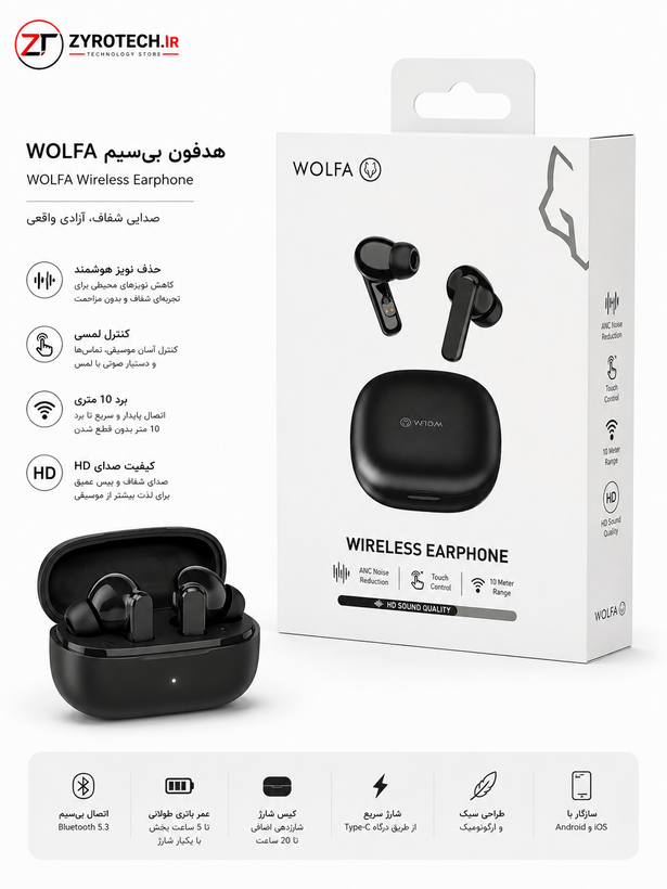 هدفون بیسیم WOLFA با حذف نویز ANC و کنترل لمسی