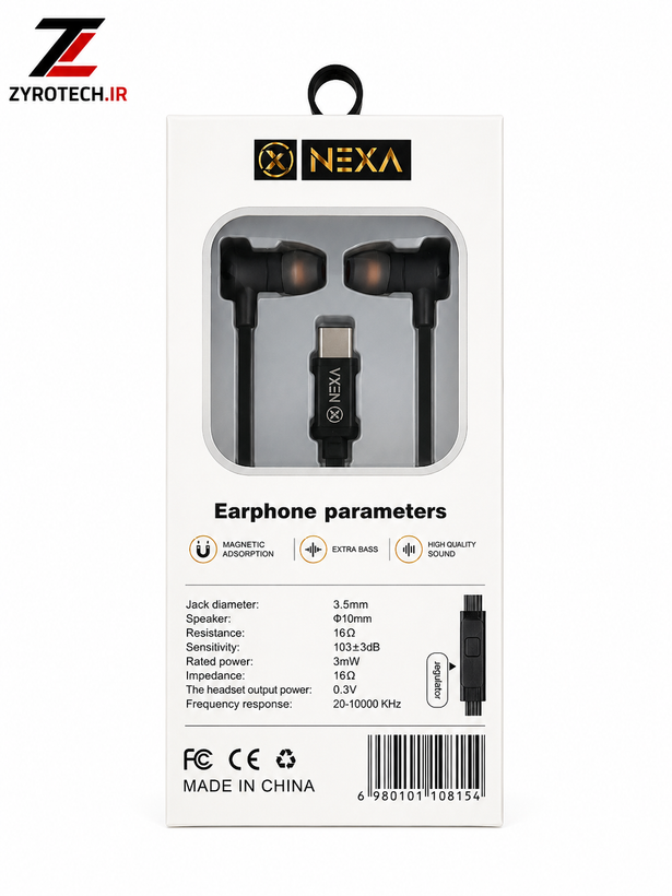 هندزفری سیمی NEXA با کانکتور Type-C و صدای Extra Bass