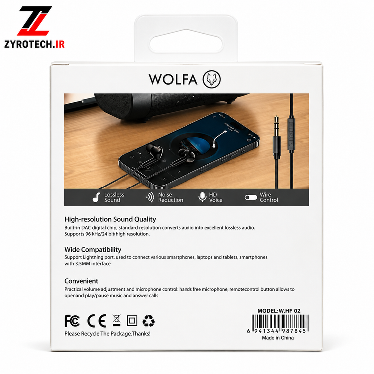 هدفون سیمی ولفا مدل W.HF02 | WOLFA Wired Earphone